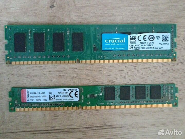 Комплект материнская плата, процессор, оперативка