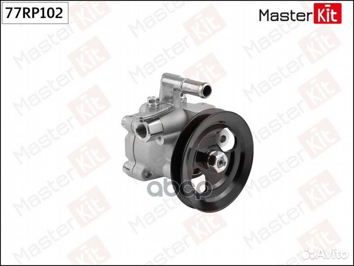 Насос гидроусилителя 77RP102 MasterKit