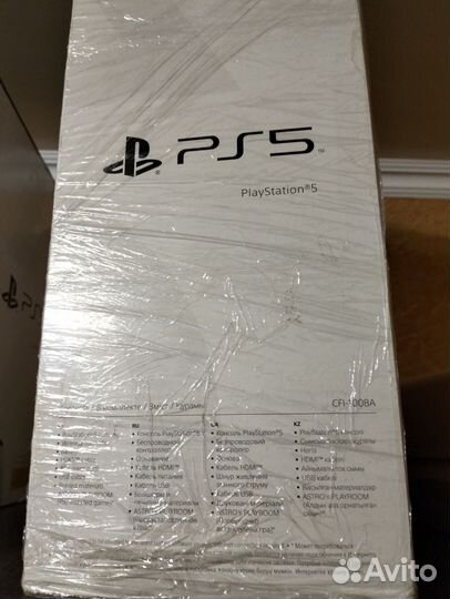 Sony PlayStation 5, 1008a, прошивка 4.50, новая