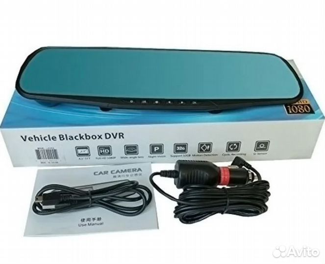 Зеркало-видеорегистратор с камерой заднего вида