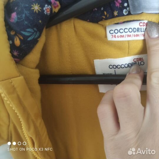 Комбинезон Деми для девочки 74 см