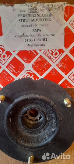 Эластичная муфта кардана для бмв