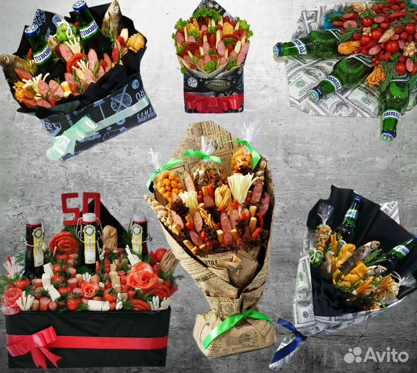 Мужские съедобные букеты