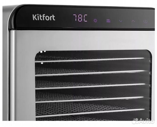 Дегидратор сушилка для овощей,фруктов,грибов новая