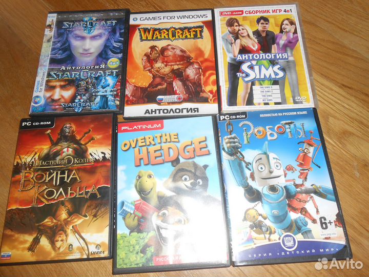 Диски PC-CD -ROM