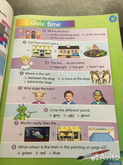 Учебник Super Minds 2