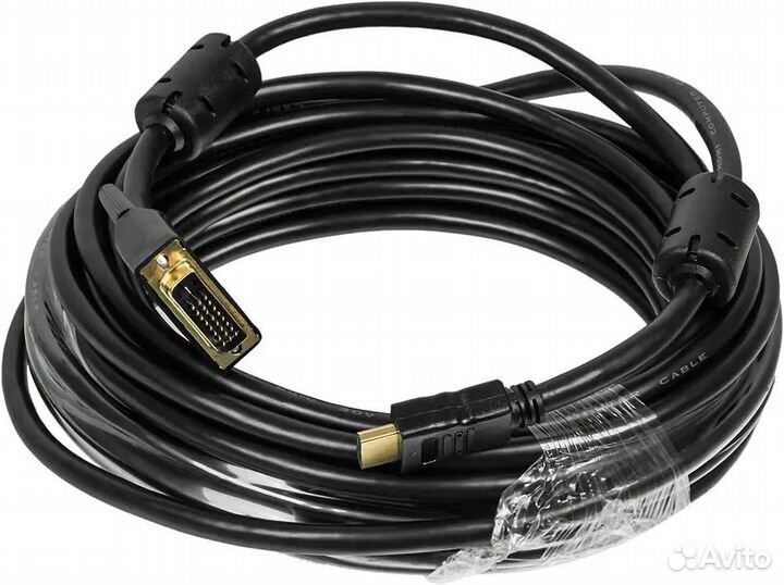 Кабель DVI-hdmi 10 метров