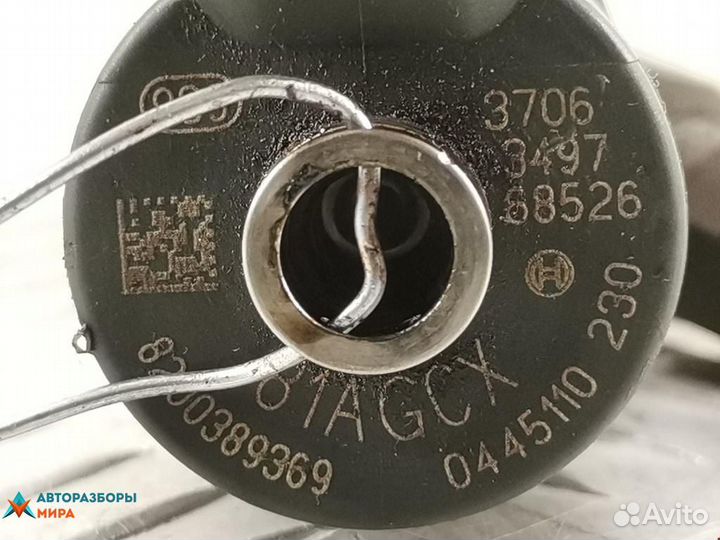 Форсунка Suzuki Grand Vitara рест. 2006 1531067JG0