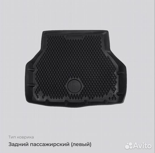 Ковры в салон автомобиля BMW E39