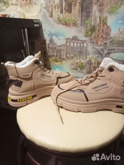 Ботинки мужские зимние 43 размер новые