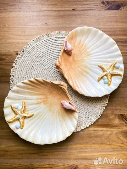 Посуда для сервировки