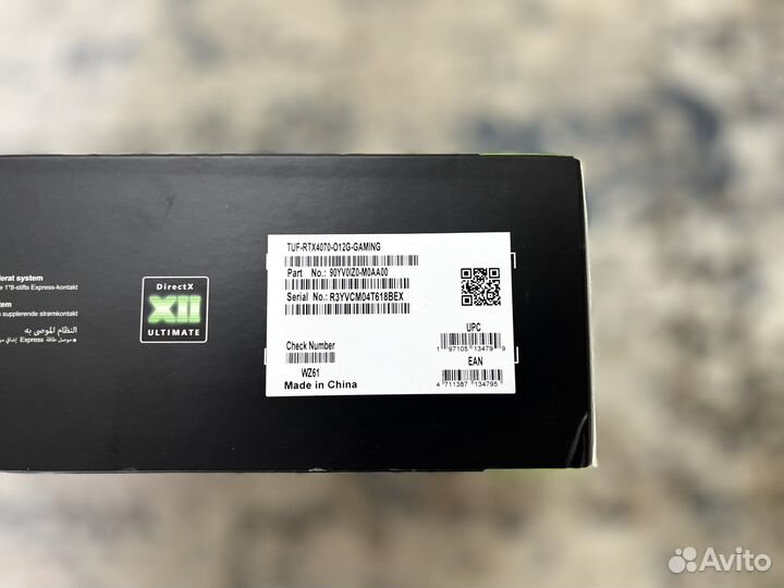 Asus RTX 4070 TUF Gaming OC Новые