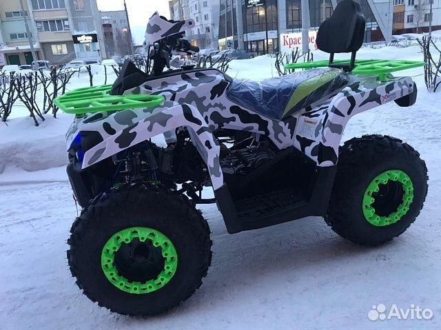 Квадроцикл promax forest hunter 300 LUX