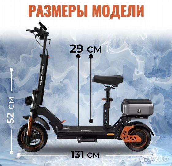 Kugoo Kirin Электросамокат M5 Pro, черный