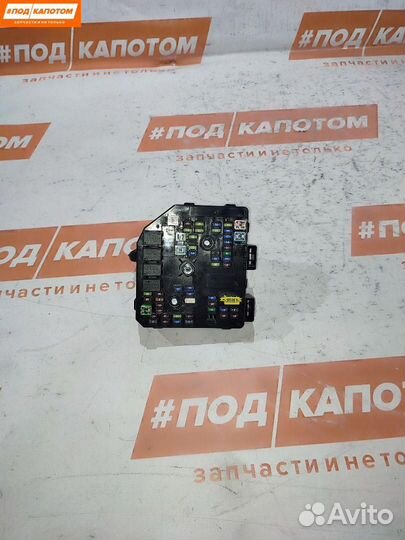 Блок предохранителей Chevrolet Captiva рест. 2013