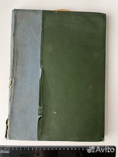 Школа кройки