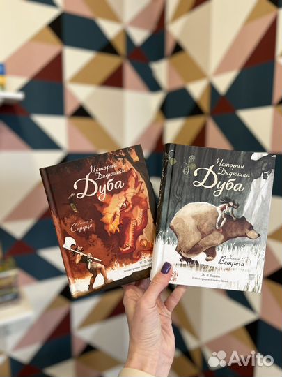 Новые книги #экопокет