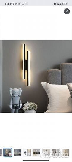 Светильники настенные, в стиле лофт