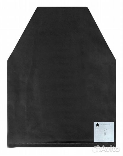 Защита на военный бронежилет (грудь)