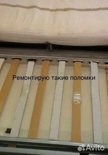 Ремонт корпусной мебели мастер