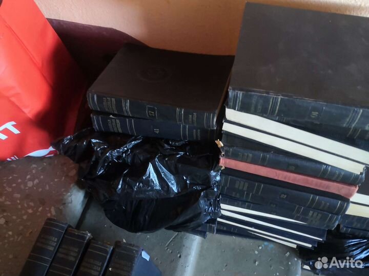 Большая Советская Энциклопедия