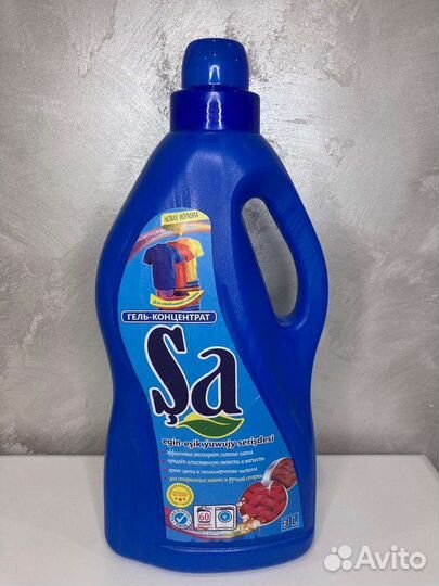 Жидкий стиральный порошок гель 3л. 2шт