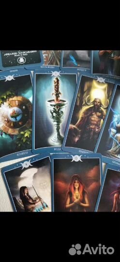 Карты Таро Книга Теней