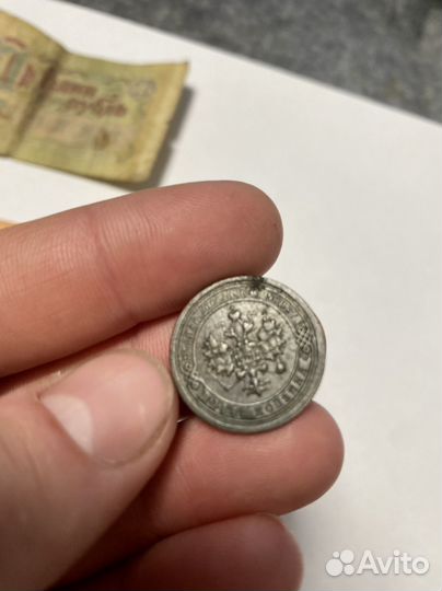 Монеты, деньги