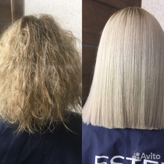 Парикмахер