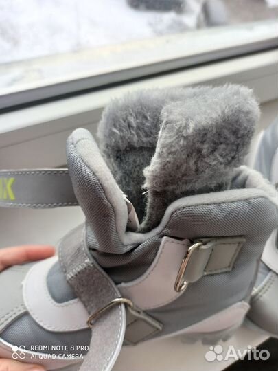 Ботинки лыжные детские 28