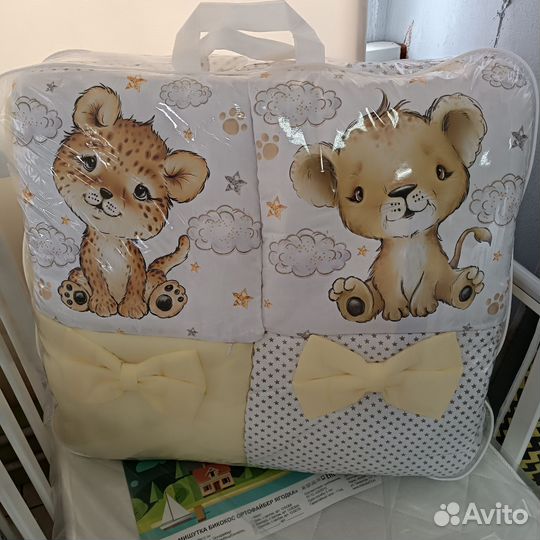 Комплекты в кроватку 17 предметов Сатин