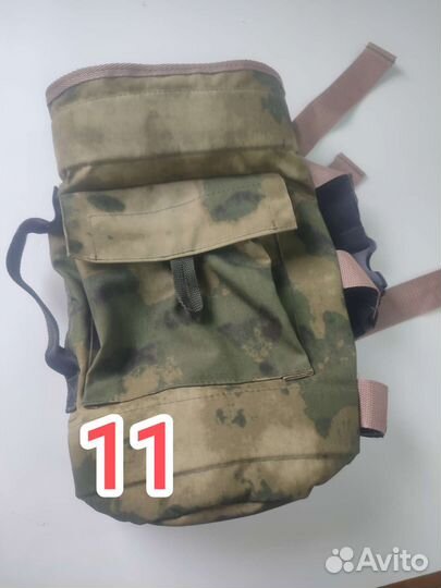 Пояс разгрузочный тактический с подсумками