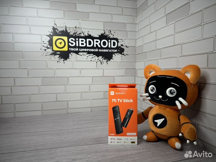 Тв-адаптер Xiaomi Mi TV Stick