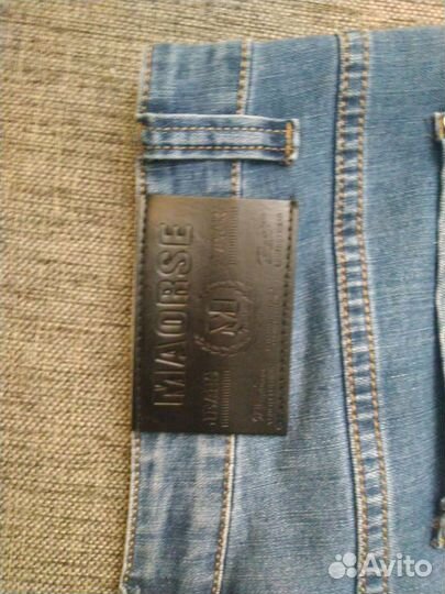 Джинсы зауженные