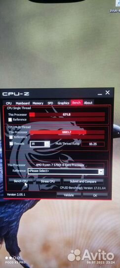 Процессор AMD ryzen 5700X OEM