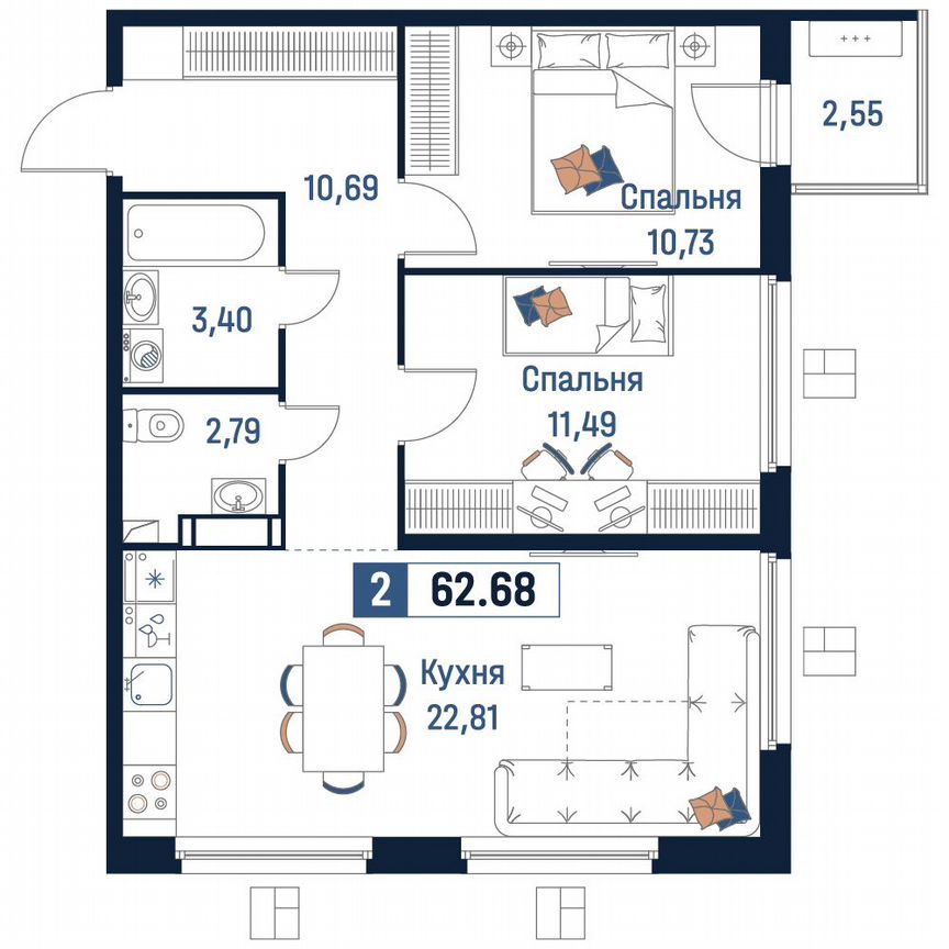 2-к. квартира, 62,7 м², 10/18 эт.