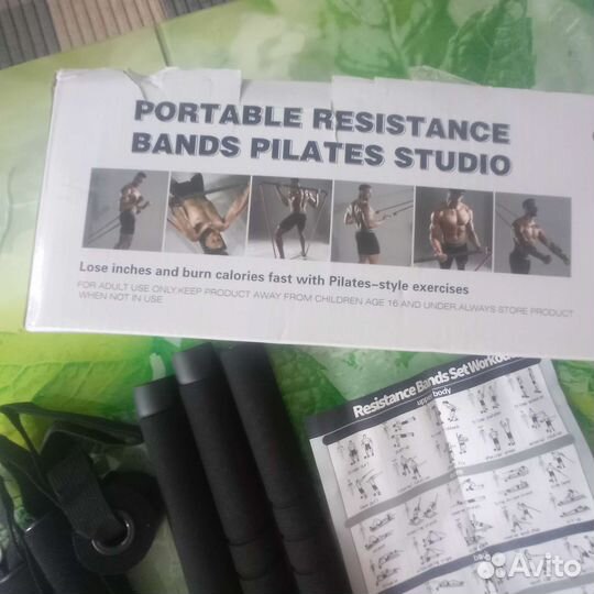 Эспандер трубчатый ленточный фитнес резинки