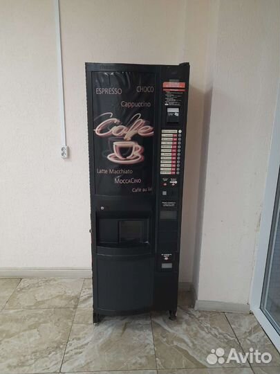 Кофейный автомат апарат