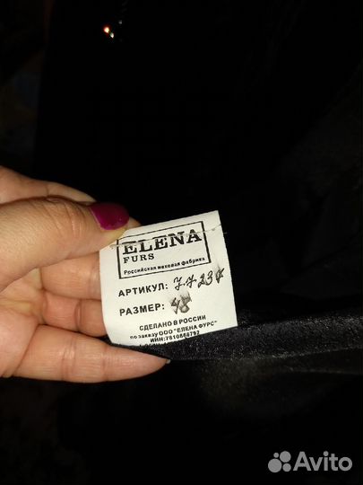 Мутоновая шубка с отделкой из норки