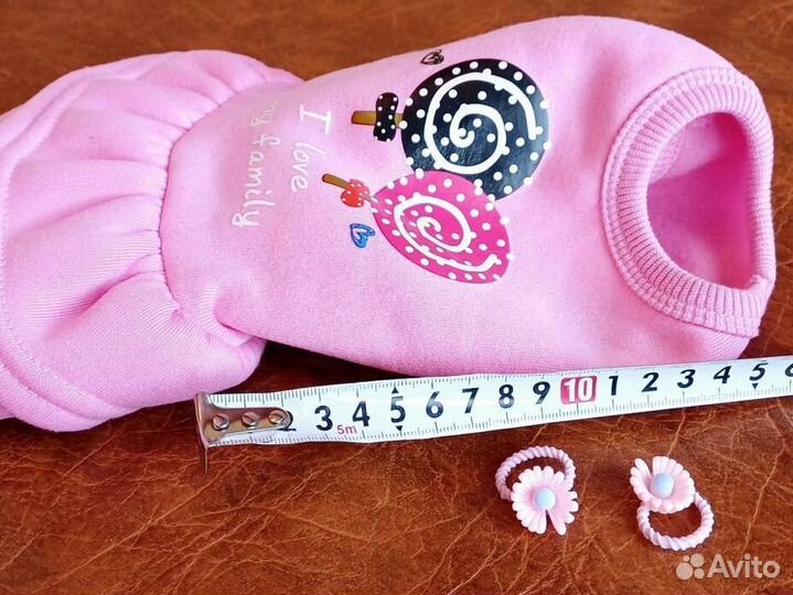 Одежда для собак мелких пород