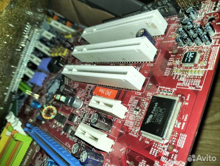 Комплектующие для пк