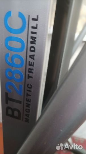 Беговая дорожка вт2860С