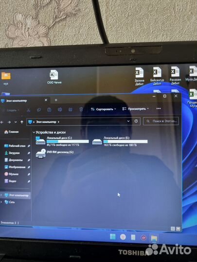 Ноутбук toshiba