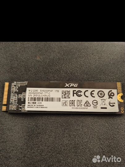 Ssd m2 nvme 1tb
