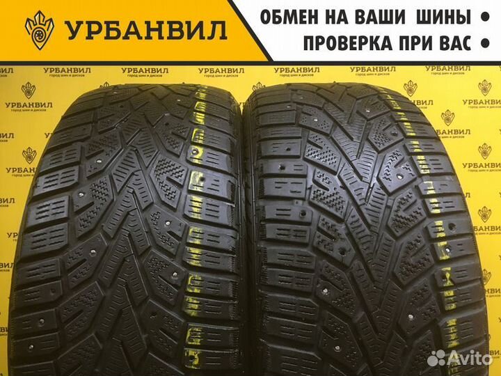Gislaved NordFrost 100 215/55 R17 98T