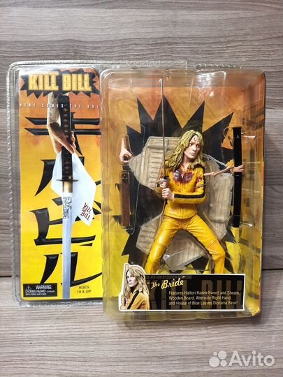 The Bride / Kill Bill / Neca