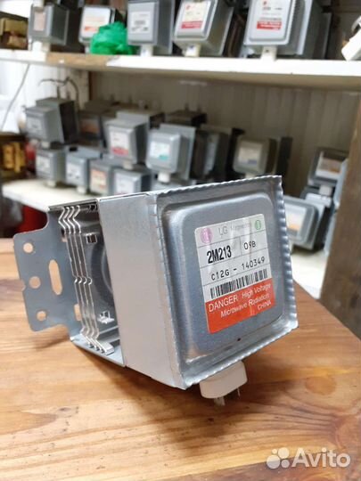 Магнетрон микроволновой печи LG 2M213 (09B)