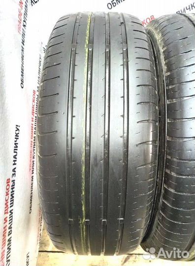 Maxxis Premitra HP5 225/60 R17