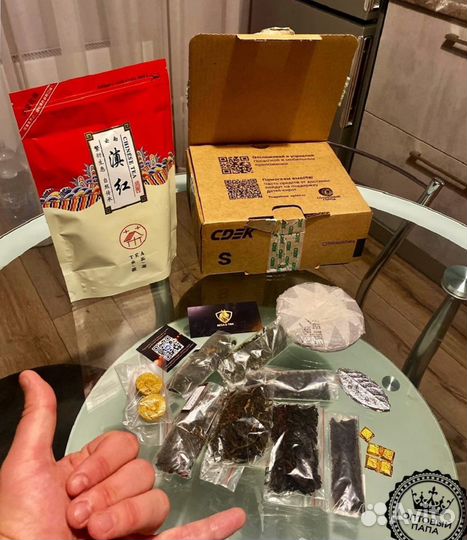 Чай вихрь - Унесёт вас в мир удовольствия