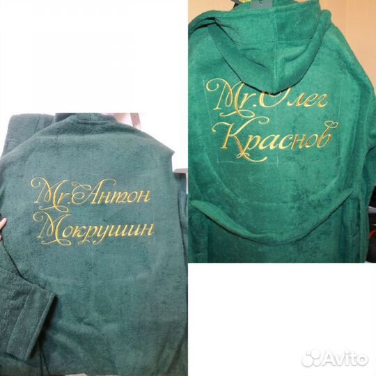 Мужской махровый халат с вышивкой